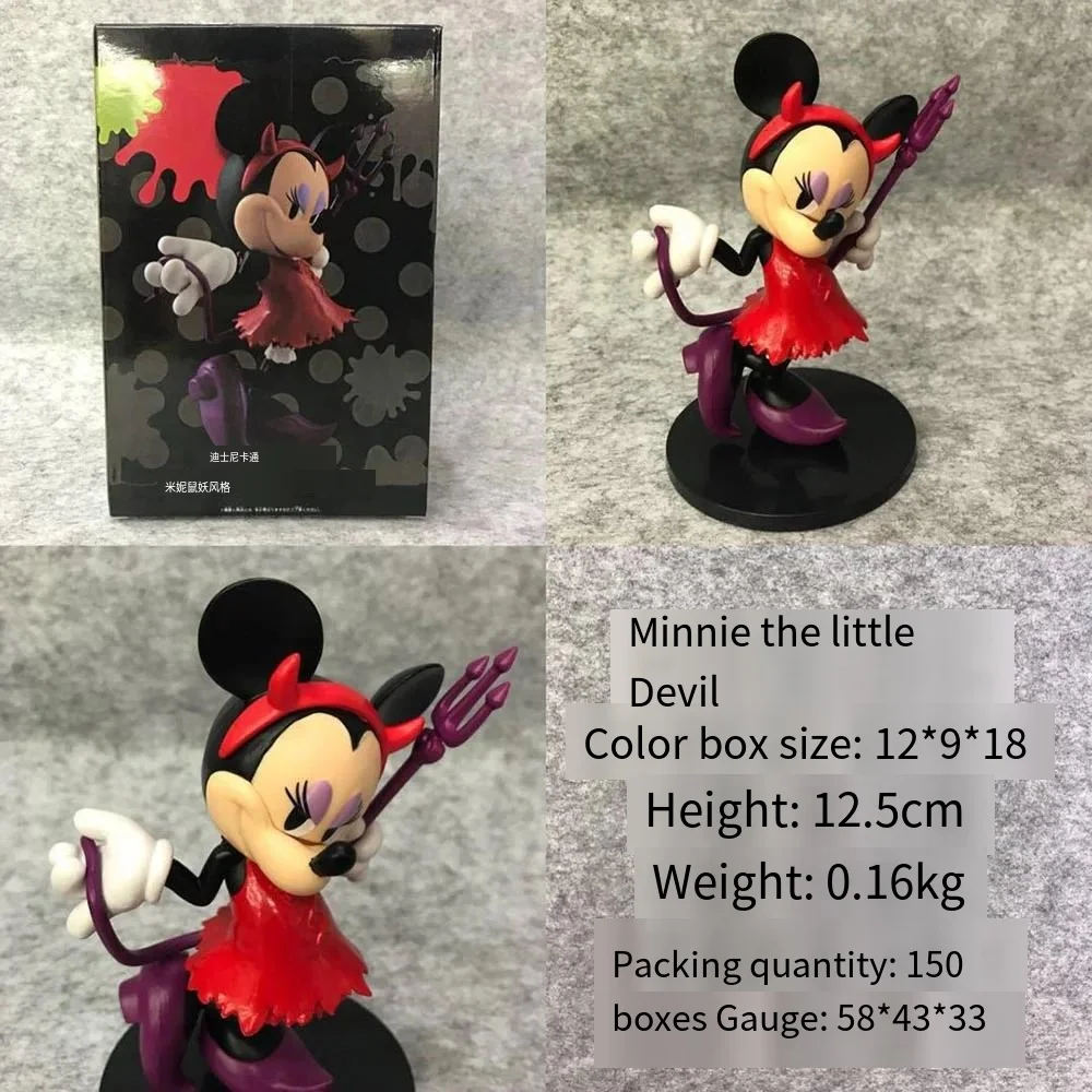 Minnie Mickey Mouse Action Figure GK Model Toys Santa Mickey Devil Minnie Mummy Mickey Figuras Decoration Accessories Kids Gift