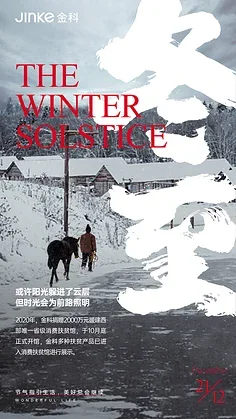 Części Wltoys 144001 Uniwersalny wał napędowy do zdalnego sterowania, akcesorium tuningowe pasujące do WLtoys 144001 1/14 RC Drift Racing Car