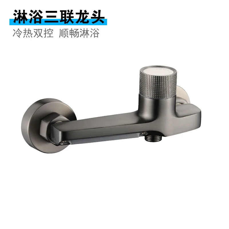 منفذ شلال جديد، مفتاح دش ثلاثي، مجموعة دش الحمام، جميع صمامات خلط صنبور الجسم الرئيسي النحاسي #1