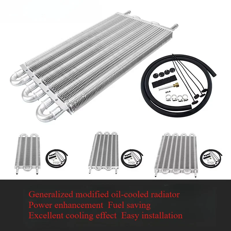 

Комплект для охлаждения трансмиссионного масла: модифицированный радиатор-охладитель, система охлаждения трансмиссии