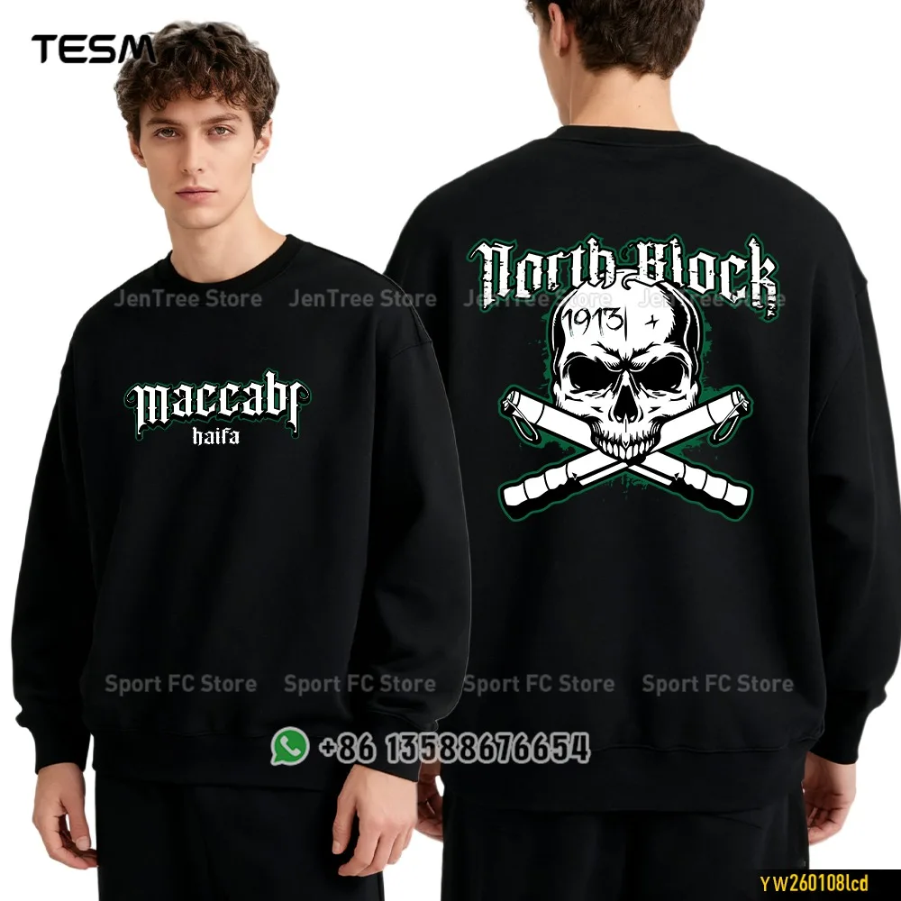 TESM Men Spring Round Neck Fleece Sweatshirt Solid Color Pullover Top Black Printed Long-Sleeved T-Shirt Couple Wear Sports Top