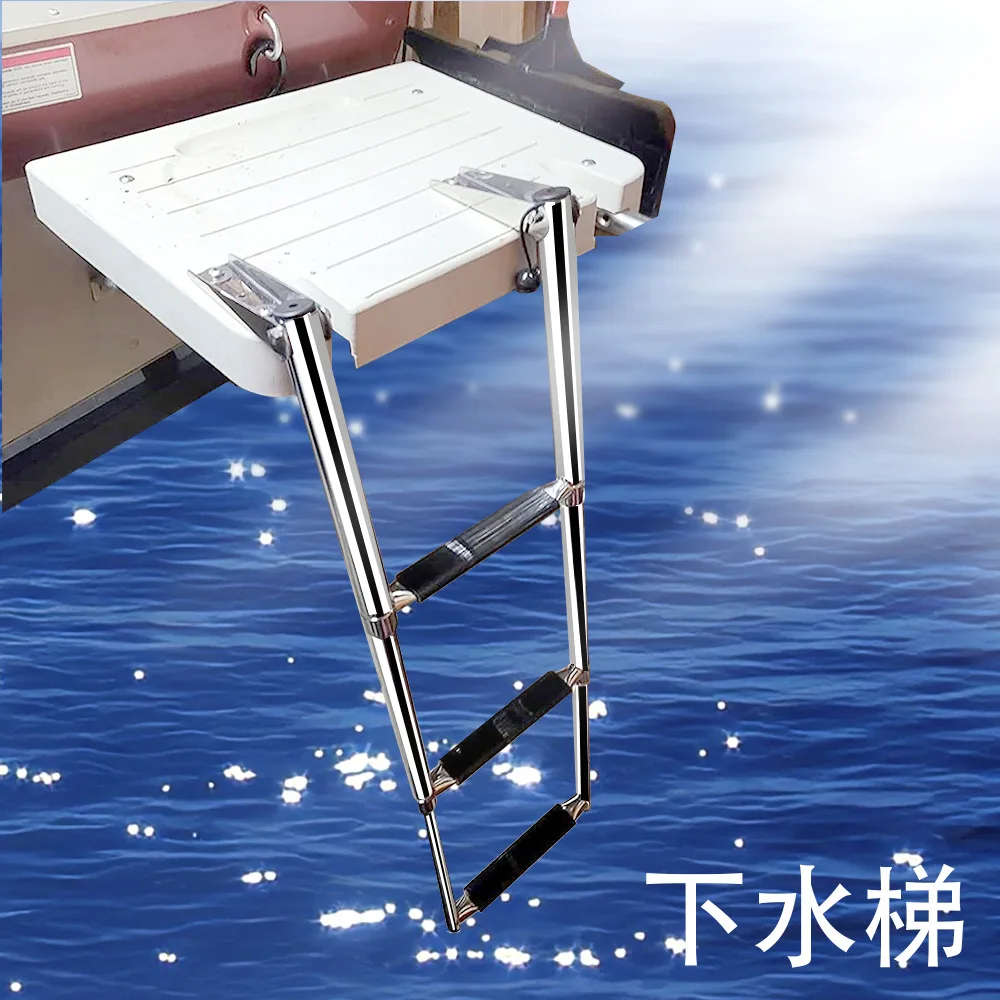 Scala ad acqua a tre sezioni in acciaio inossidabile scala telescopica accessori per motoscafi per yacht hardware marino retrattile
