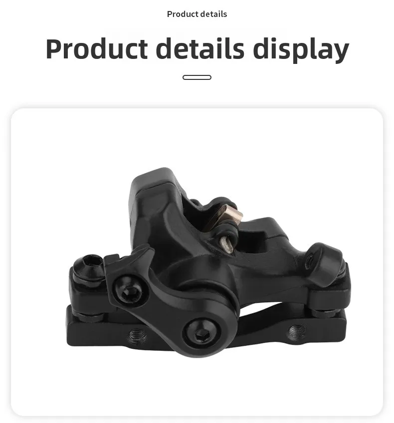 

Rear Wheel Mechanical Cable Disc Brake for M5 Folding Electric Scooter Accessories