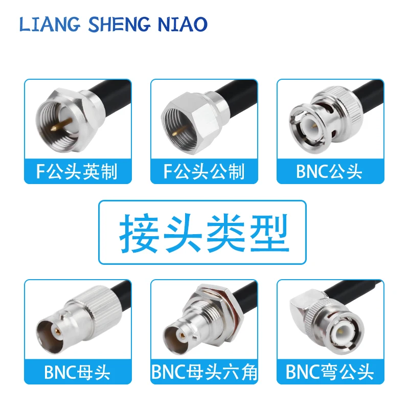 RG142 Silver Plated Double Shielded RF Connection Cable BNC to F Male Female Head Conversion Cable BNC to F Extension Cable