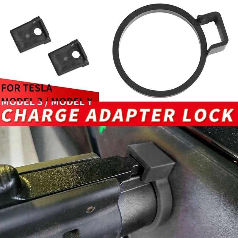 2 Pcs Car Charger Lock Charger Lock ABS For Tesla Model 3 Model Y 2022 2019 2021 J1772 Charge Adapter Charging Safety Protection