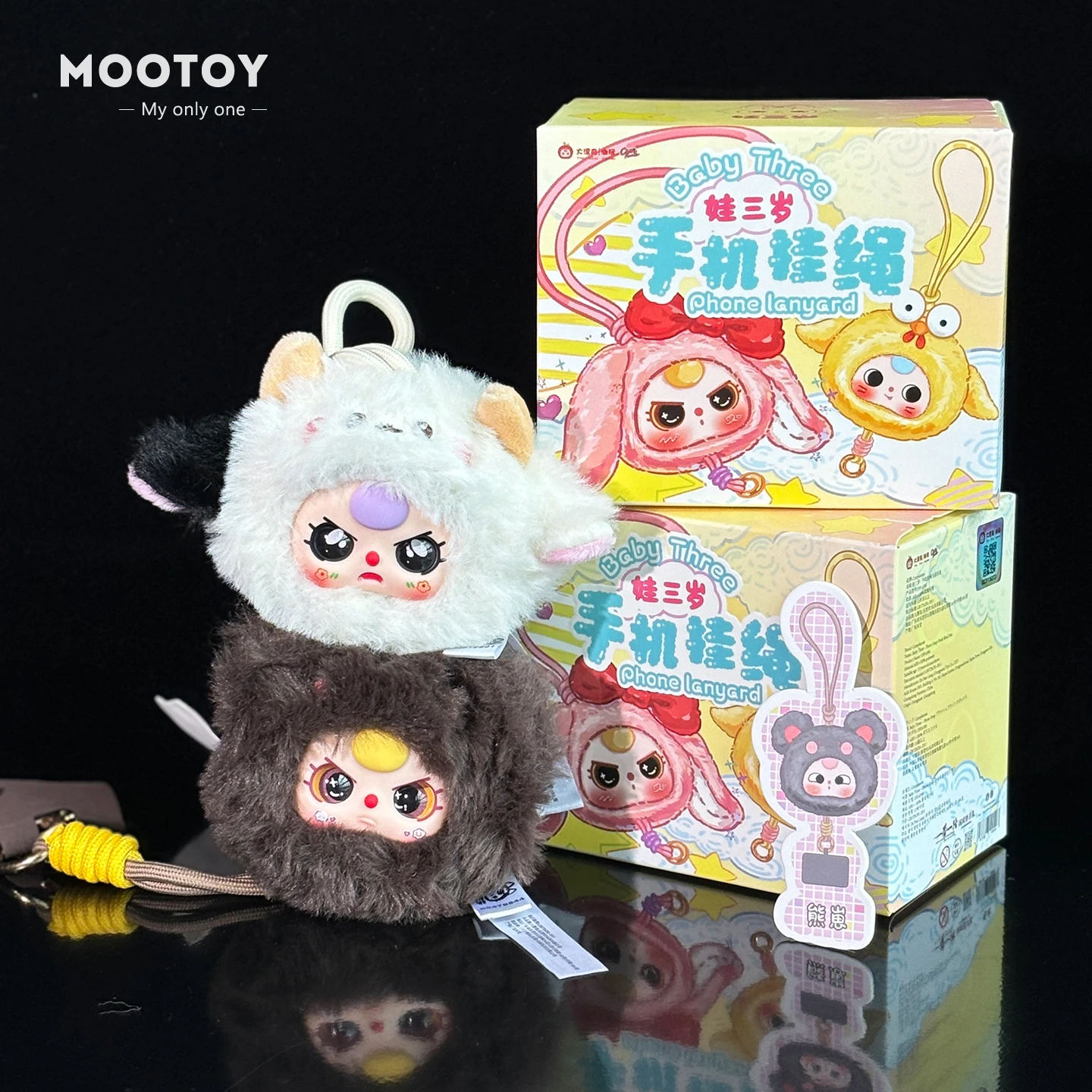 本物のベビー スリー 電話ストラップ ビニール ブラインドボックス 動物人形ペンダント 動物シリーズ かわいいモバイルペンダント サプライズギフトボックス付き