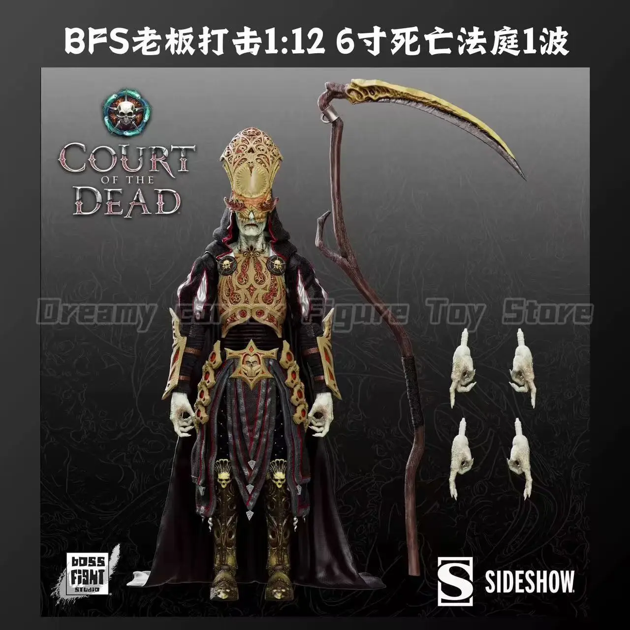 【在庫あり】BFS COURT OF THE DEAD デスマスター ヴァルキリー 1/12スケール アクションフィギュア コレクションモデル