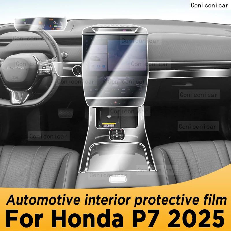 

For HONDA P7 2025 Panel Navigation Automotive Interior Screen TPU Protective Film Cover Anti-Scratch Sticker