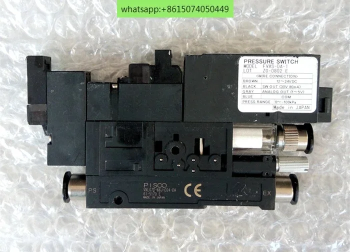 PISCO vacuum generator VXL07D-66J-D24-DAimported disassembly parts, good performance!