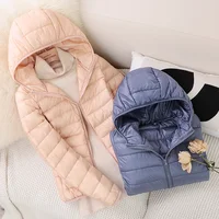 13 Color 2023 New Arrivals Women Fashion Short Ultralight Thin Packable Puffer Jackets Female Sweet Style Korean Down Coats