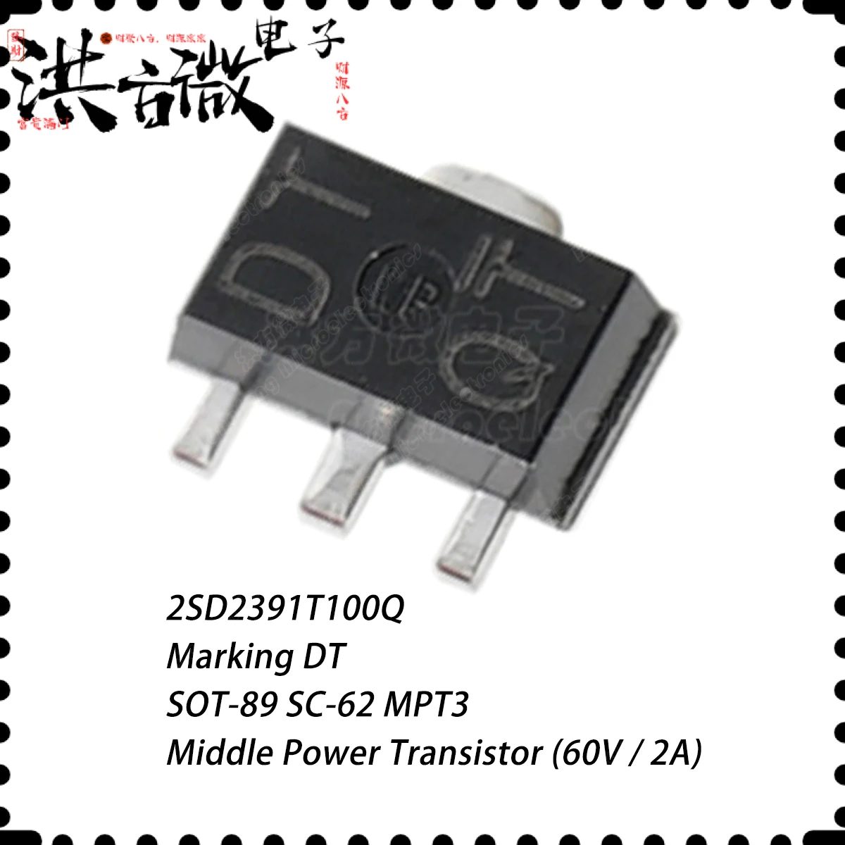 10PCS 2SD2391T100Q Marking DT SOT-89 SC-62 MPT3 BJT 2W 60V 2A NPN NEW Original Genuine BJT Middle Power Transistors 2SD2391