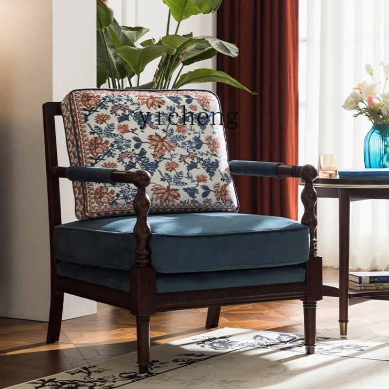 Zc Single Sofa Amer…