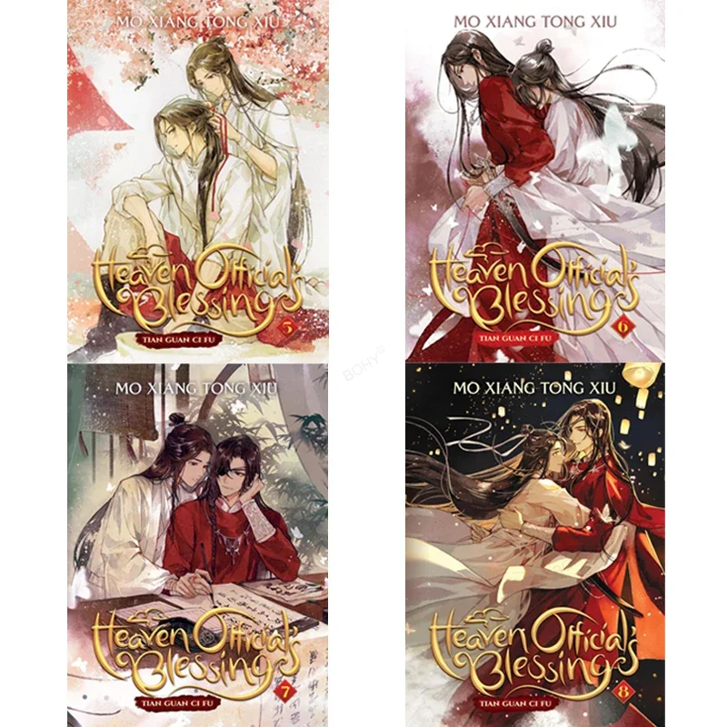 4/5 tomu Tian Guan Ci Fu angielska powieść niebo oficjalne błogosławieństwo Mo Xiang Tong Xiu powieść komiks 4 książki