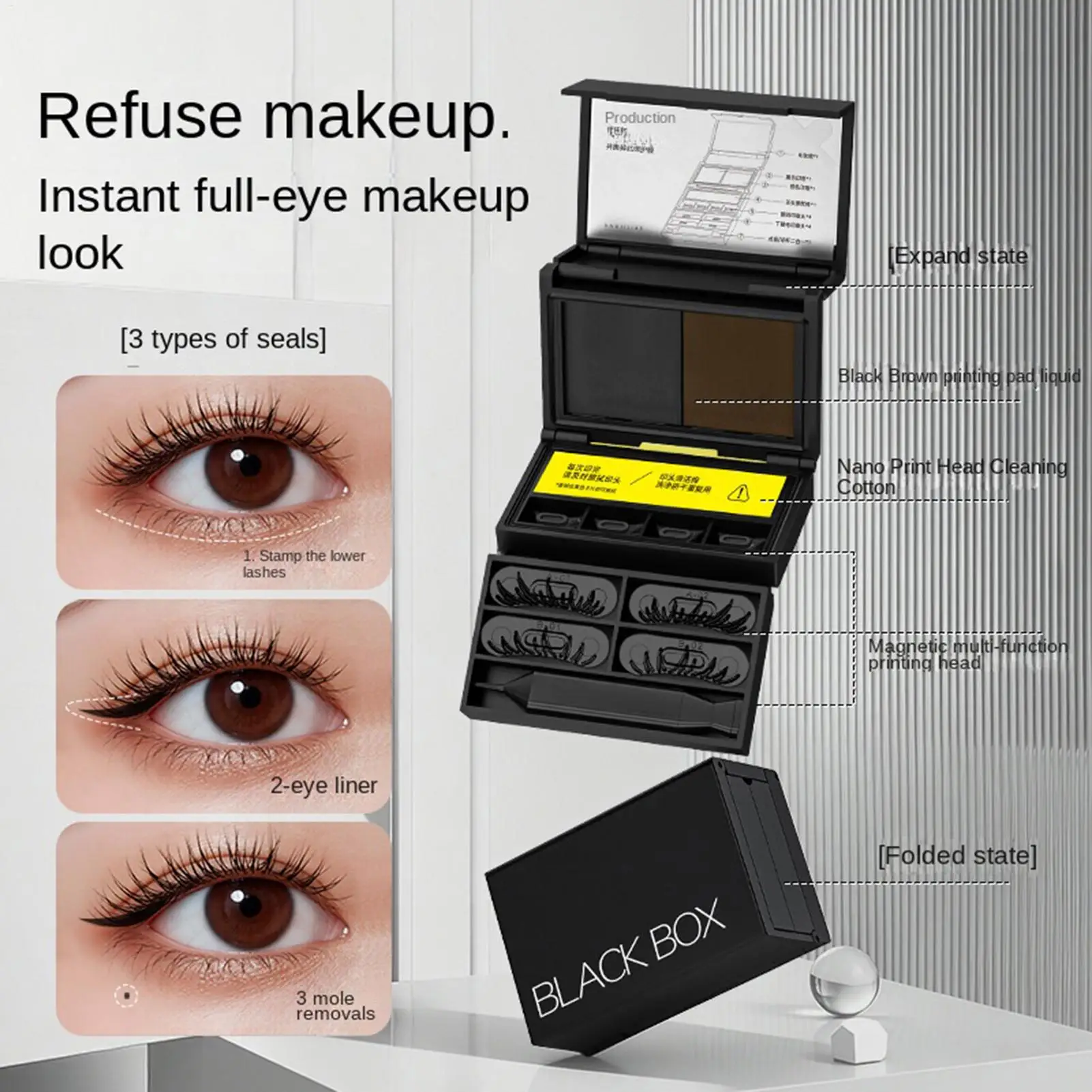 Glue-Free Stamp Magnetic Lash Set in Black Box - 3s Fast Application, Lower Eyelash Included, Multi-Purpose for Eyeliner & Mole view 4
