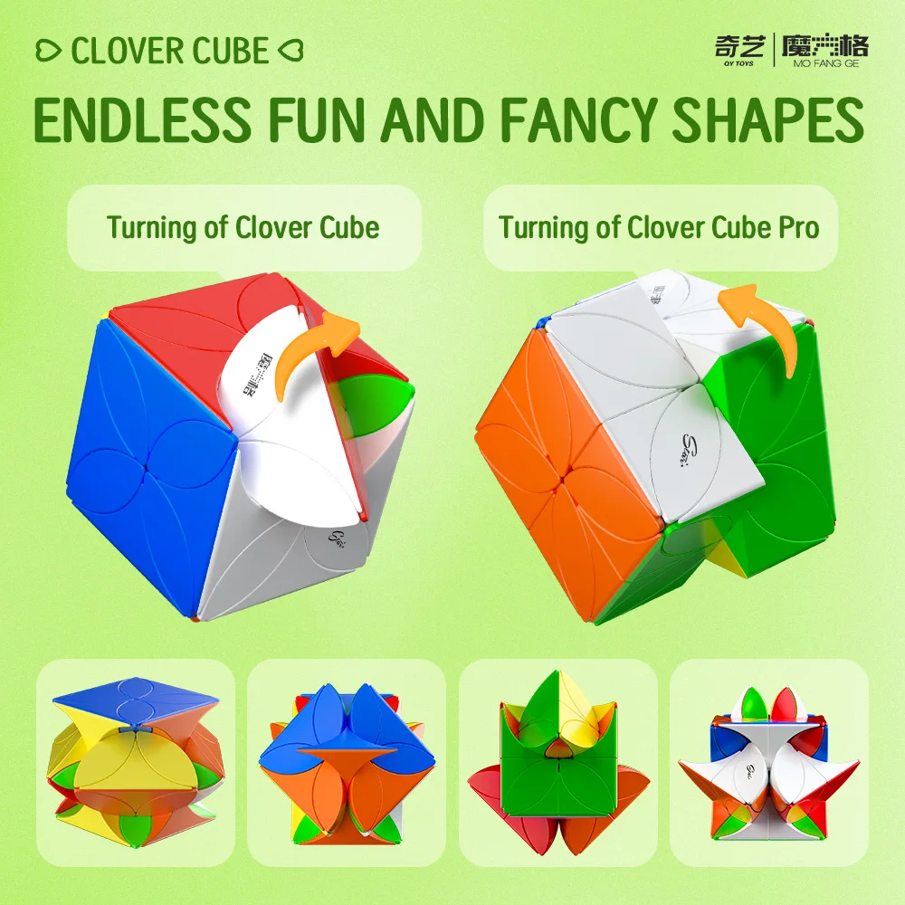 クローバーキューブアップグレードバージョンマジックキューブ Qiyi スピードキューブステッカーレスプロフェッショナルフィジェットおもちゃ Cubo Magico パズルクリエイティブおもちゃギフト
