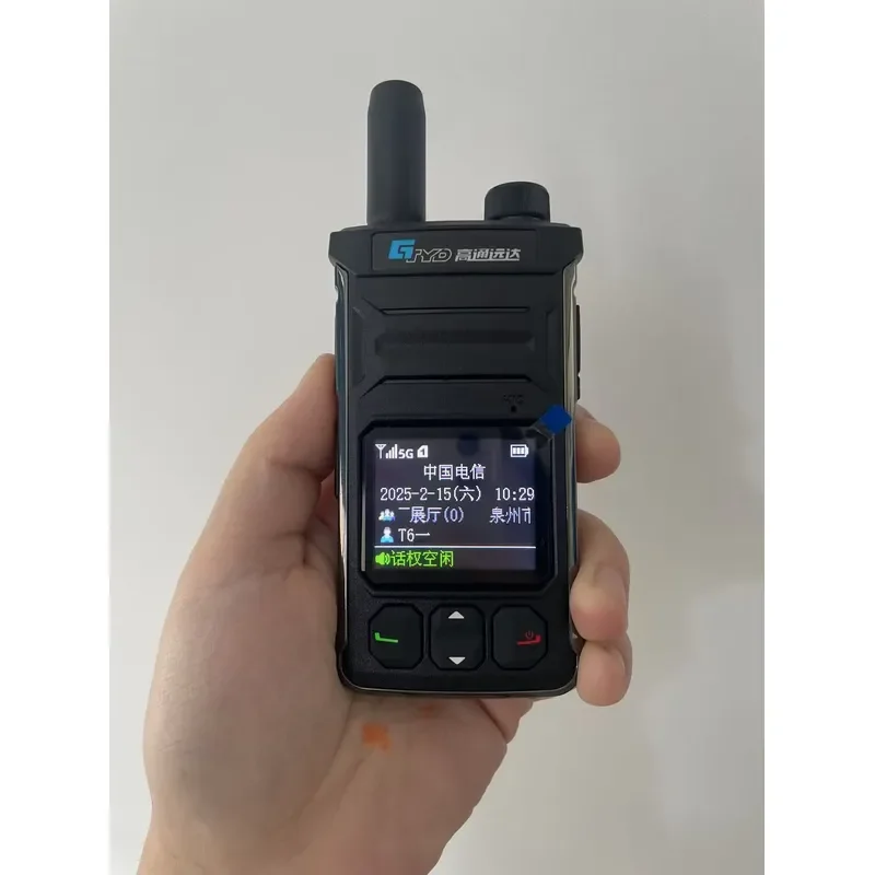 BOLRZO Long Range 4G LTE Two Way Radio Portable POC Handheld Walkie Talkie Global Poc Ptt Radio 4g with Sim Card