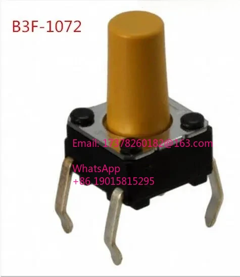 

HOT NEW B3F-1072 B3F1072 1.47N Micro light touch switch Key switch DIP4 Free shipping