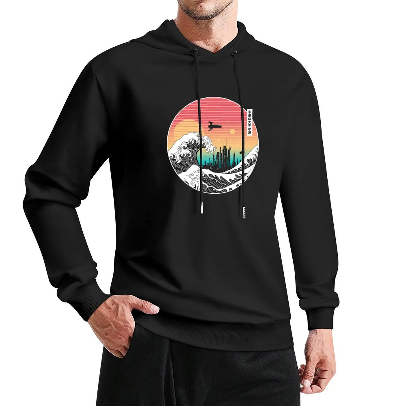 

The Great Future Wave Pullover Hoodie mens clothing graphic t shirts men men clothes anime clothes hoodie