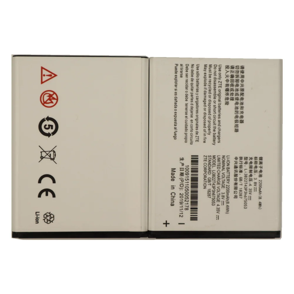 High Quality 2200mAh Li3822T43P3h675053 For ZTE Blade QLux 4G / Blade QLux 3G A430 Beeline Pro Mobile PHone Battery 2PCS/LOT