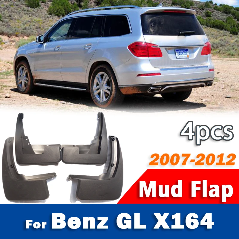 

2007-2012 For Benz GL Class X164 GL450 GL350 Car Mudflaps Fender Mud Flap Guards Splash Mudguard Car Accessories 1set 4pcs