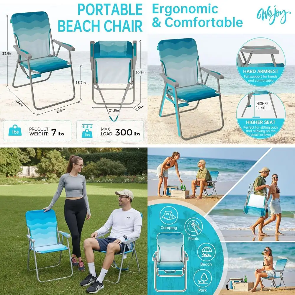 

Портативное пляжное кресло с высокой спинкой для взрослых, с плечевыми ремнями, прочными подлокотниками, выдерживает до 136 кг, для мероприятий на открытом воздухе