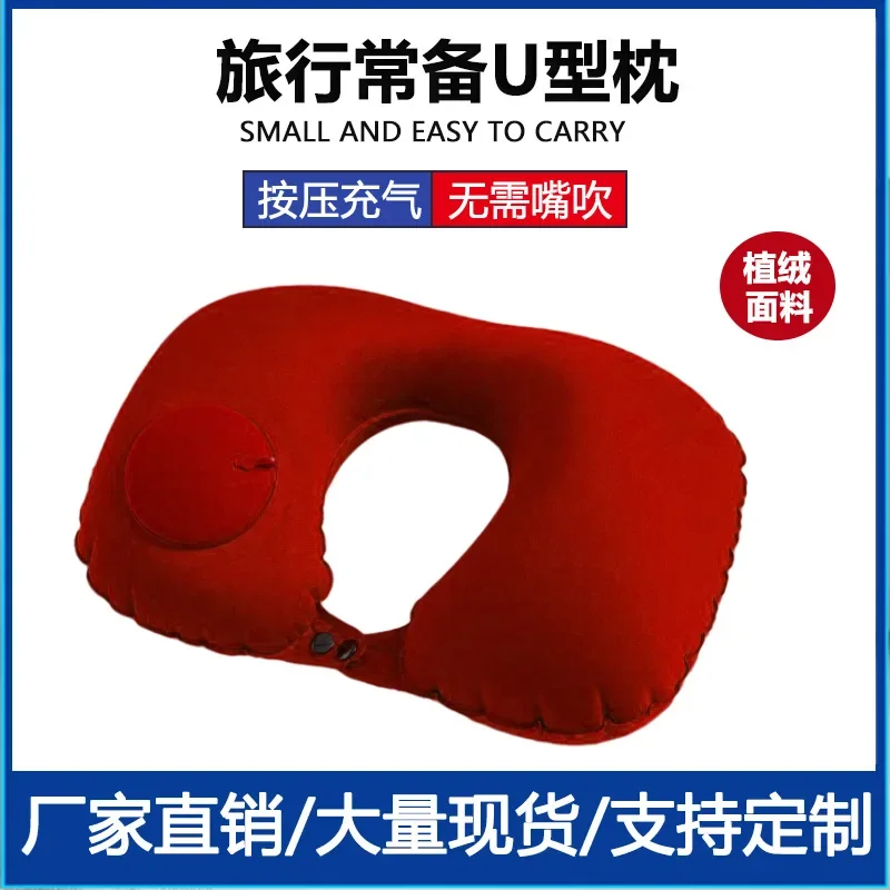 Inflatable Neck Pillow U Shape Air Pillow Neckrest Head Rest Portable Sleeping Resting Travel Pillow for Airplane Train Car