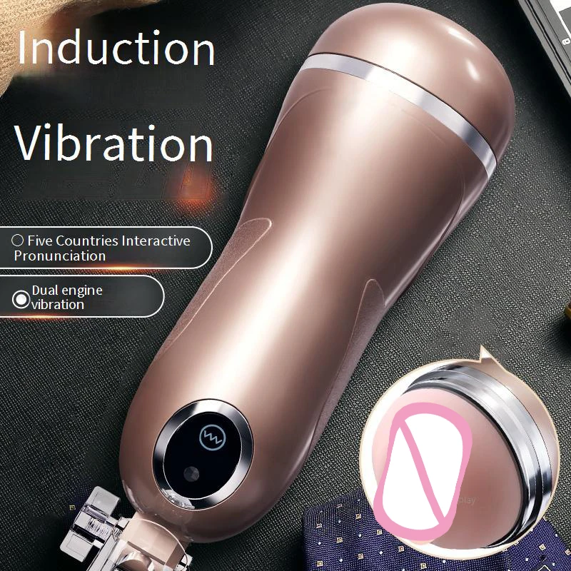 ai音声9回転蠕動電動男性用ストローカー自動オナニー器大人のおもちゃ自宅旅行プライベートオナニーカップ