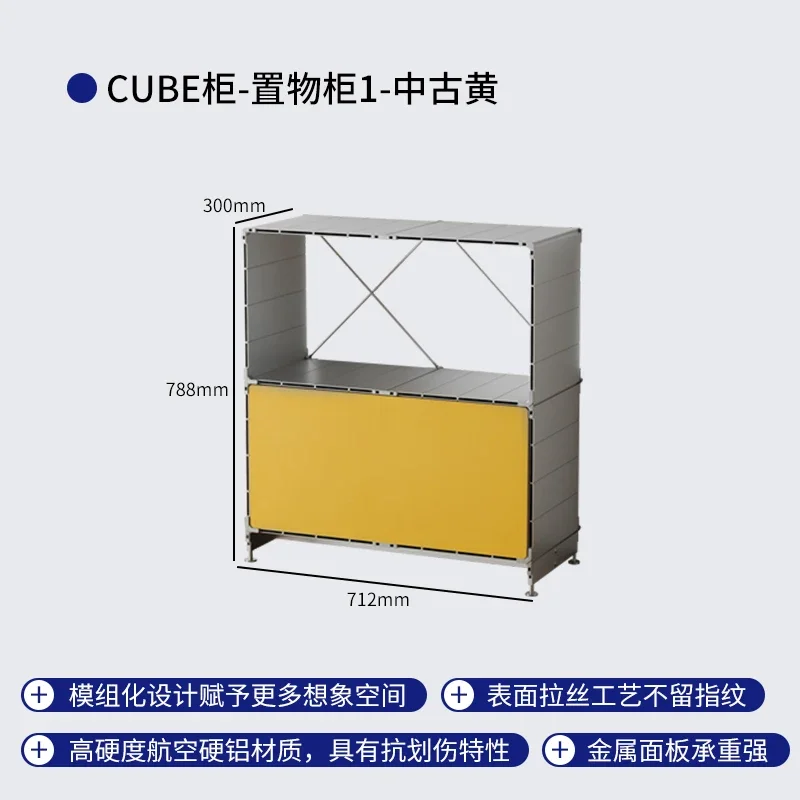 TT Module Combination Aluminum Alloy Shelf Metal Storage Display Rack