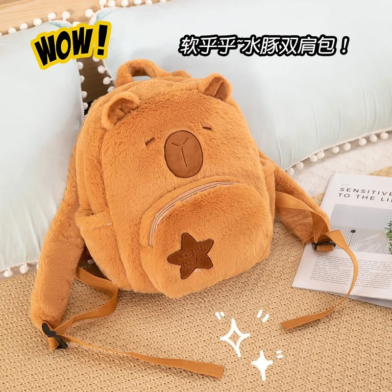 Kapibala Backpack Children's Cartoon Cute Large Capacity Backpack Soft and Storage New Student School Bag