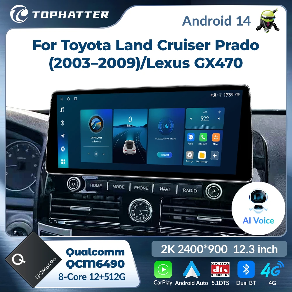 

12,3-дюймовое автомобильное радио на Android 15 для Toyota Prado GX470 2003-2009, мультимедийный плеер, стереосистема, навигация, 2K экран 2400*900, головное устройство