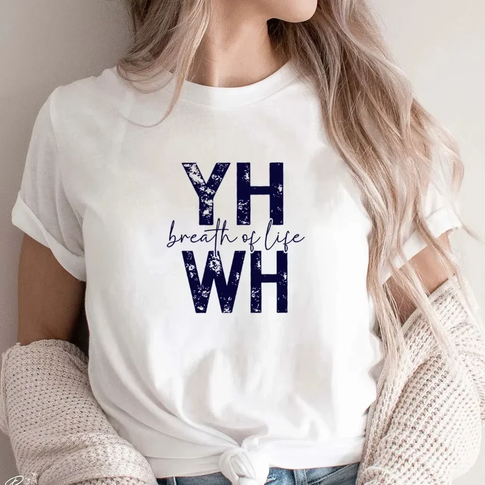 YHWH Jehovah Christliches T-Shirt Damenbekleidung Glaube Religiöser Atem des Lebens Valentinstag Anbetung Christentum Kurzarm