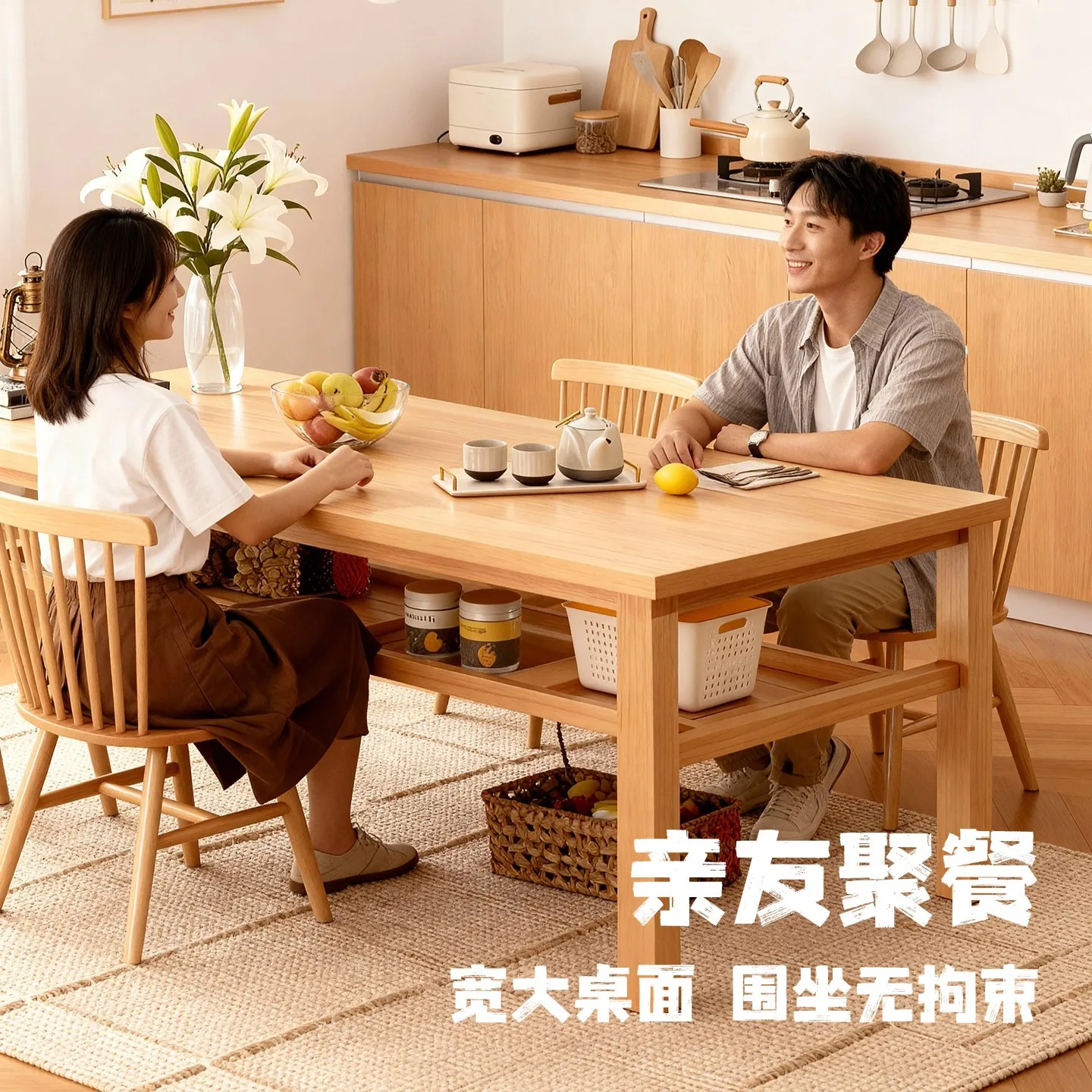Solid wood dining table rectangular household table and chair combination living room double log wind all solid wood dining