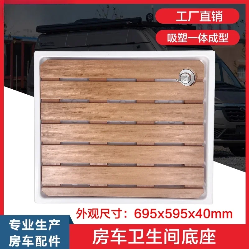 

RV Shower Room, Shower Bathroom Type B RV Datong IVECO Quanshun Modified Toilet Bottom Support