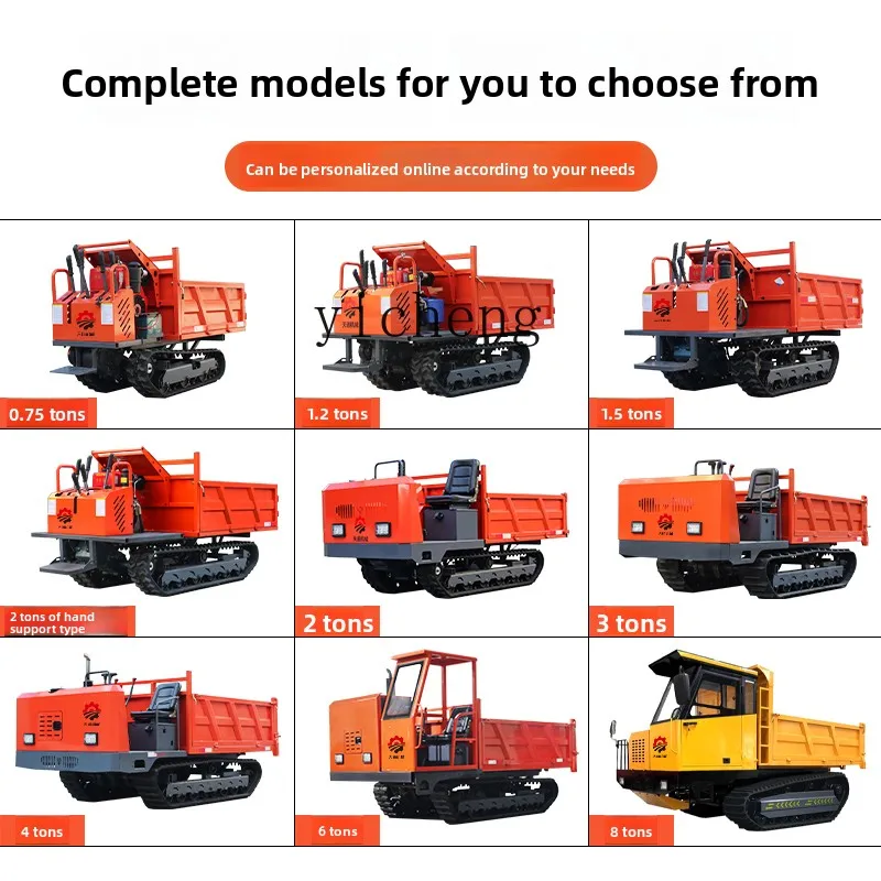 b7- creeper crawler truck manufacturer 0.75 tons-15 tons, agricultural engineering self-unloading slope climbing king