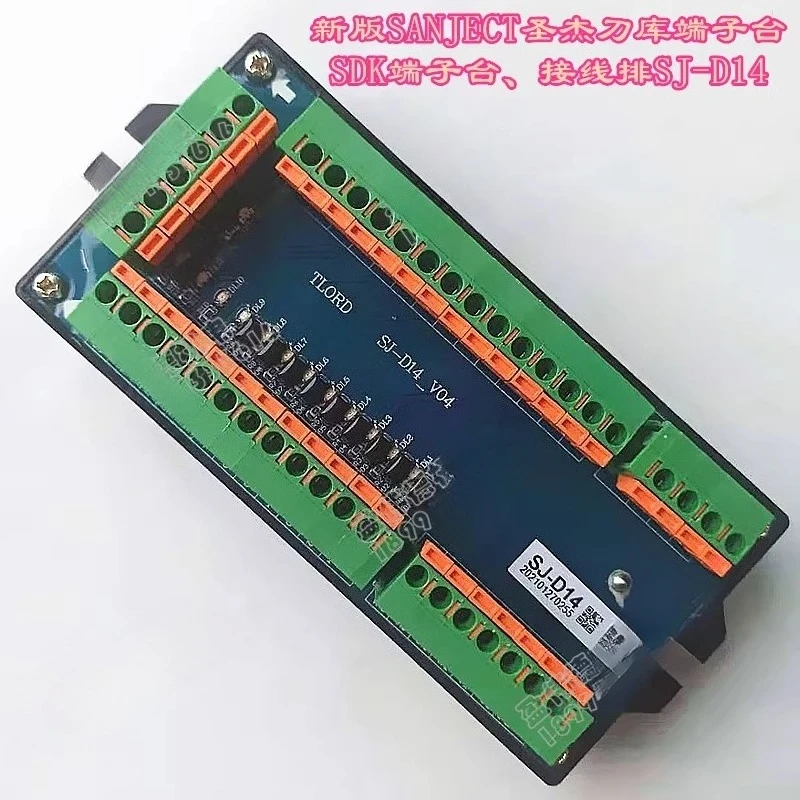 Original genuine new version knife magazine terminal block SJ-D14 BT40 circuit board disc knife magazine accessories