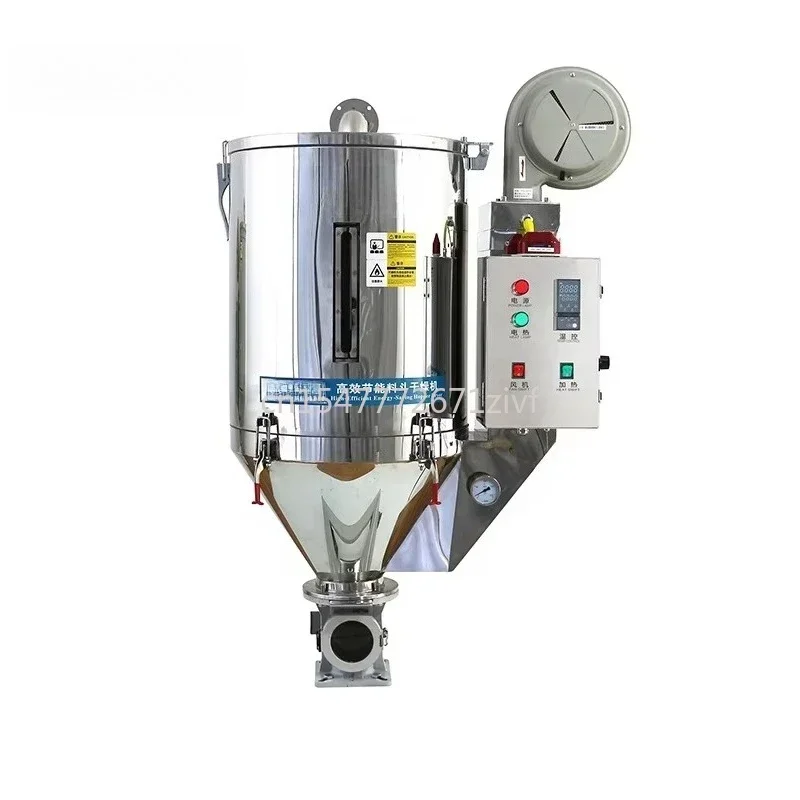 Energy Saving High Temperature Hopper Dryer Plastic Dryer for PET Injection Molding