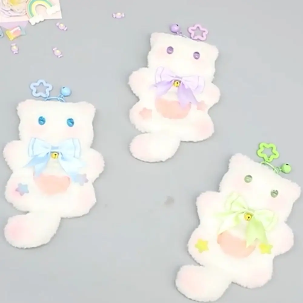 Lacework Cute Badge Holder Plush with Keychain Anime Pins Display Base Cartoon Cat DIY Badge Decoration Tray Badge Organizer