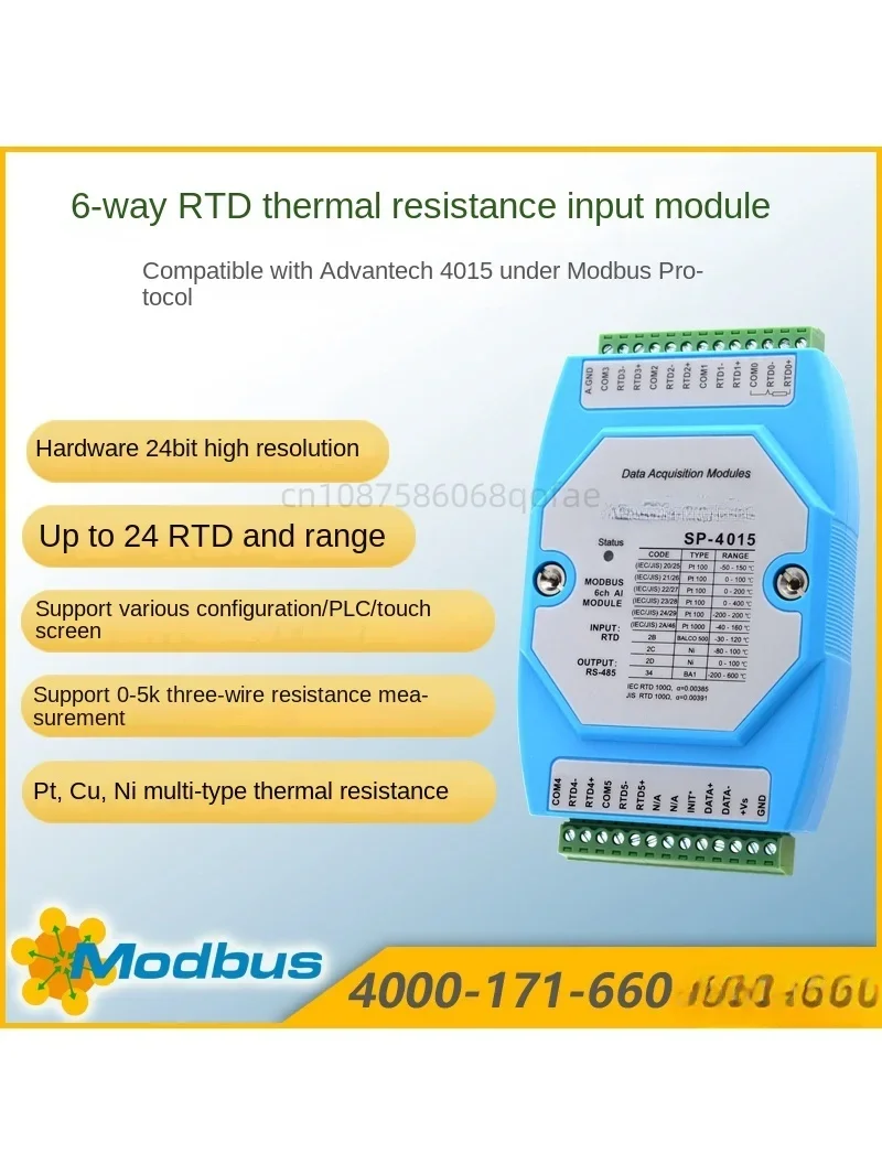 

Thermal Resistance Thermocouple Temperature Acquisition Module RTD PT100 Type K, Isolated to RS485 Modbus RTU