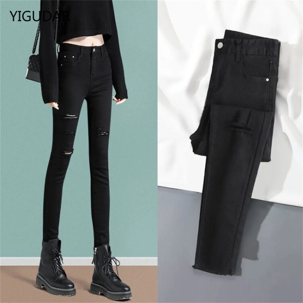 

Streetwear Ripped Skinny Jeans For Teen Girls Fashion Ankle Length Ripped Jeans Women Vintage Pearl Beading Skinny Denim Pants