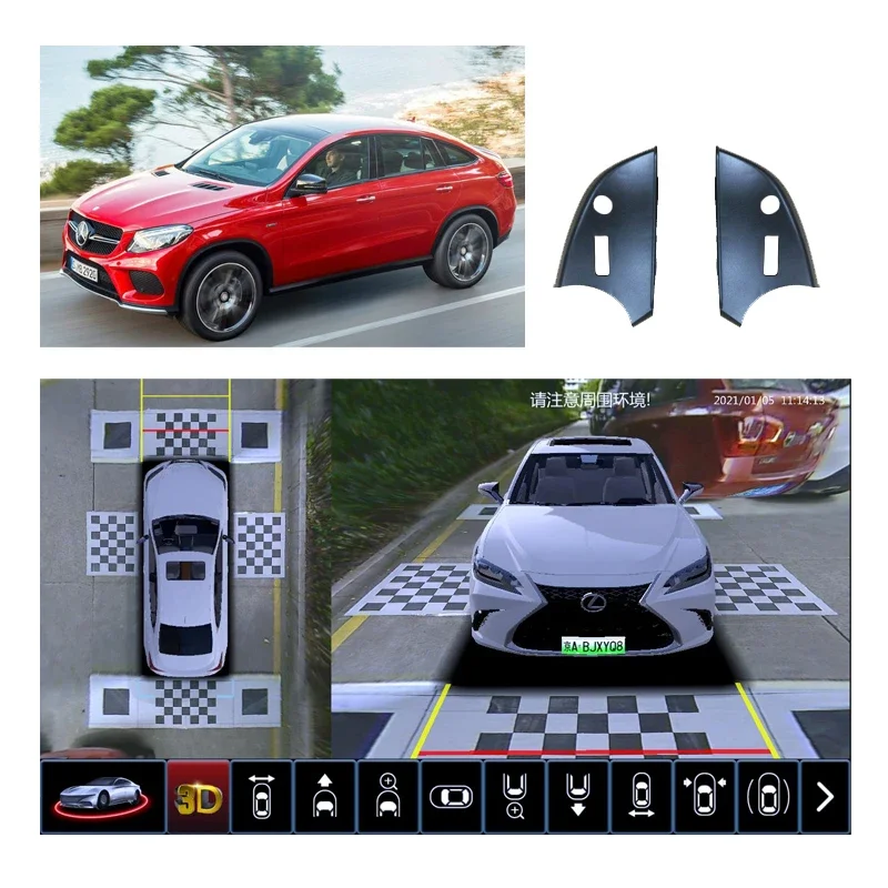 กล้องติดรถยนต์มุมกว้าง 1080p 4 ตัว 360 องศา กล้องบันทึกภาพหน้ารถ ระบบกล้องมองภาพรอบทิศทางแบบพาโนรามา 3 มิติ ระบบมองภาพรอบรถยนต์ AVM