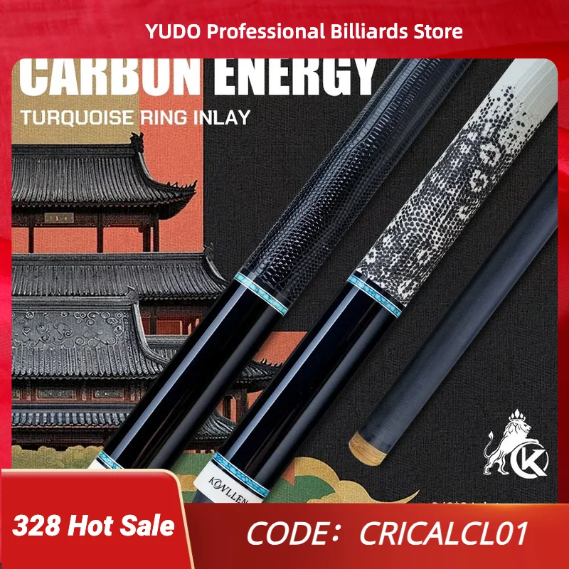 

KONLLEN Carbon Fiber Pool Cue Stick AK75-12F with Real Inlay Leather Grip for 12.5mm tip low deflection Billiard Cue