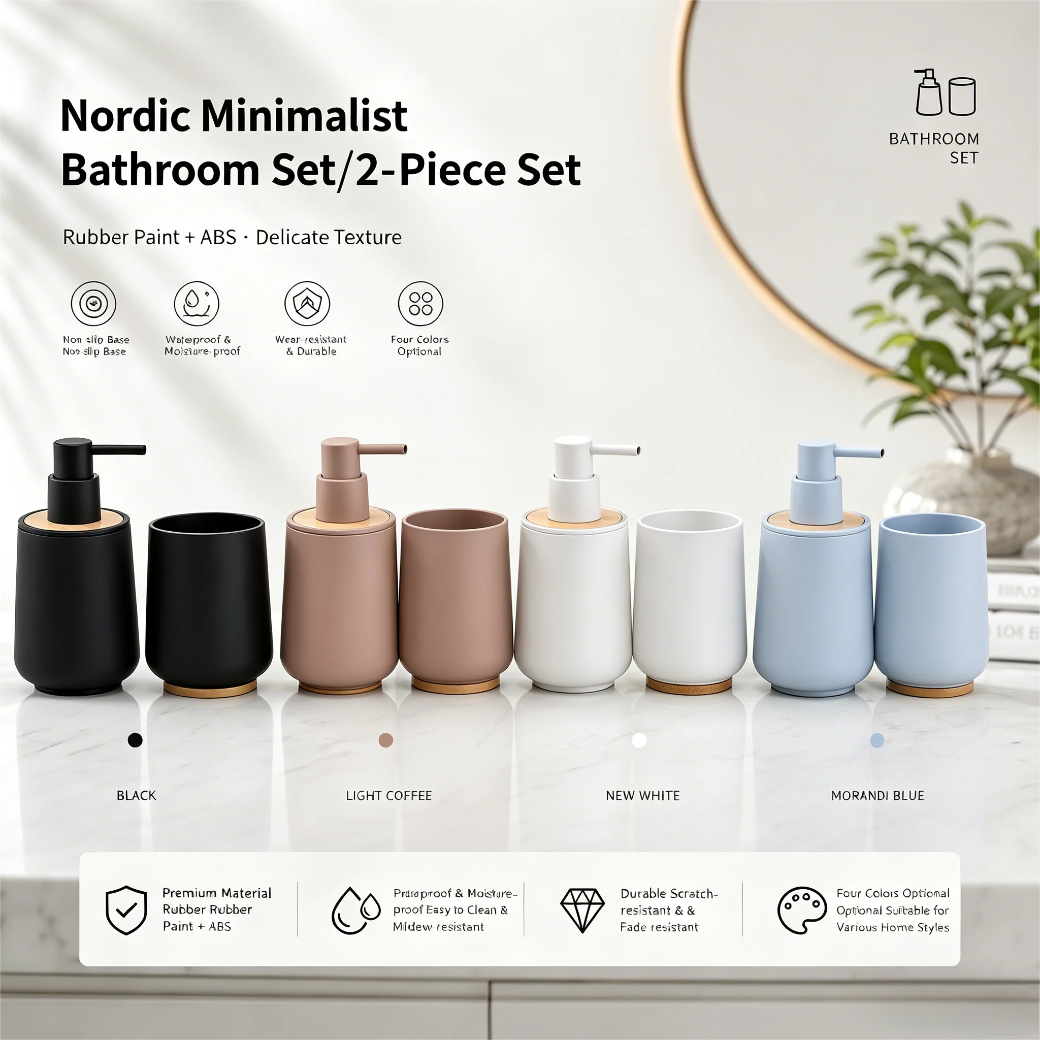 

2Pcs/set Modern Matte Rubber-Coating ABS with Bamboo Soap Dispenser and Toothbrush Holder Tumbler Set Bathroom Counter Organizer