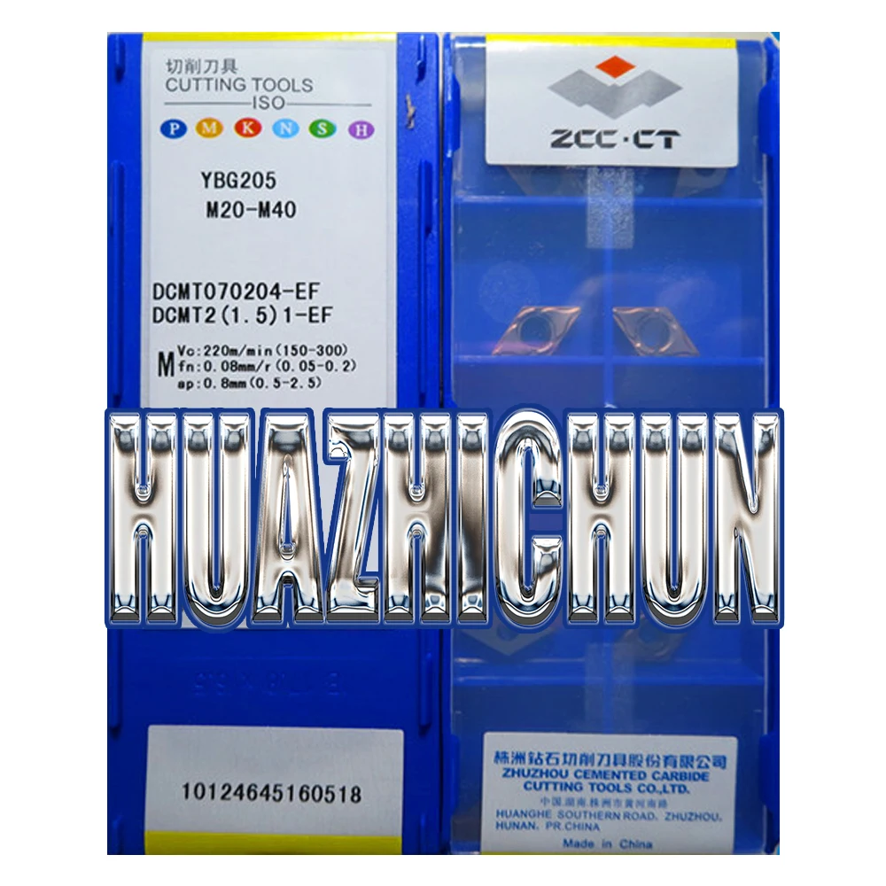 HUAZHICHUN YBM153 YBG202 205 DCMT070204-EF CNC Carbide Turning Inserts