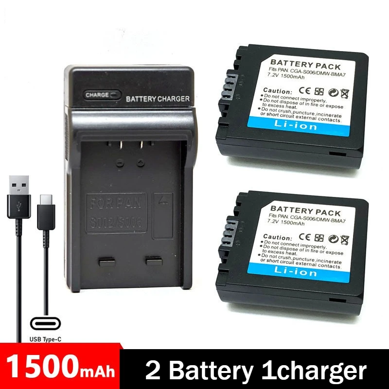 7,2V 1500mAh CGA-S006 E BMA7 Wiederaufladbarer Kamera-Akku für Panasonic DMC-FZ7 FZ8 FZ18 FZ28 FZ30 FZ35 FZ38 FZ50 Batterien