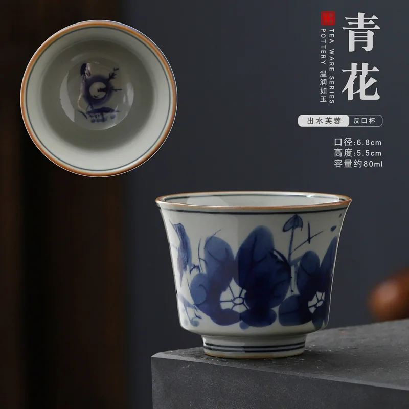 Vintage Clay Retro Ceramic Kung Fu Set Tasting Large Master Blue and White Porcelain Single Cup Bowl Tea