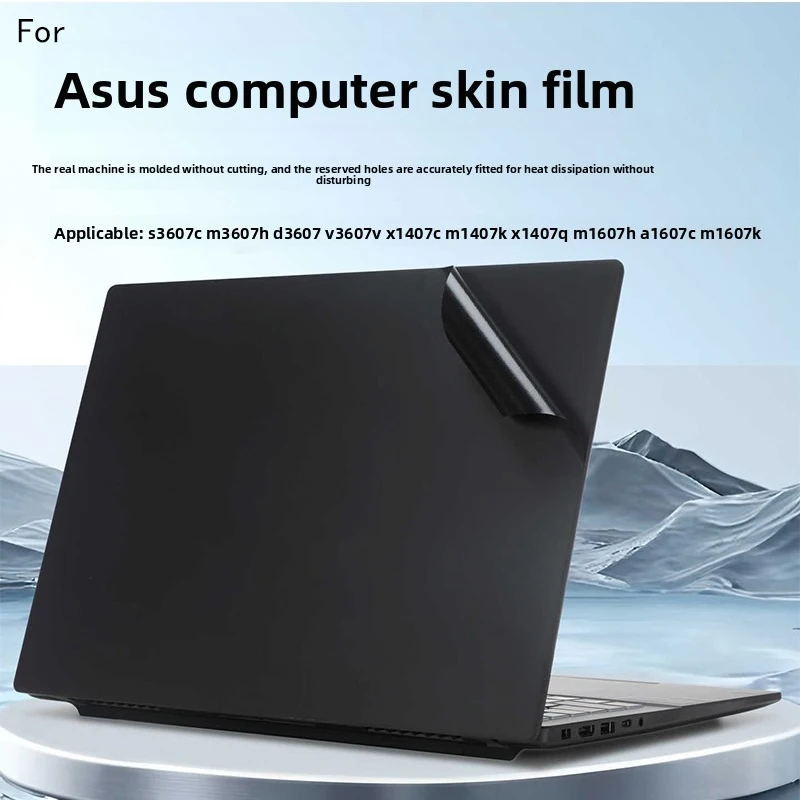 

For ASUS V16/S16 V3607V Notebook Skin Film S3607C M3607H D3607 X1407C Protective Film M1607A1607C1607K Vinyl Cover Decal Film