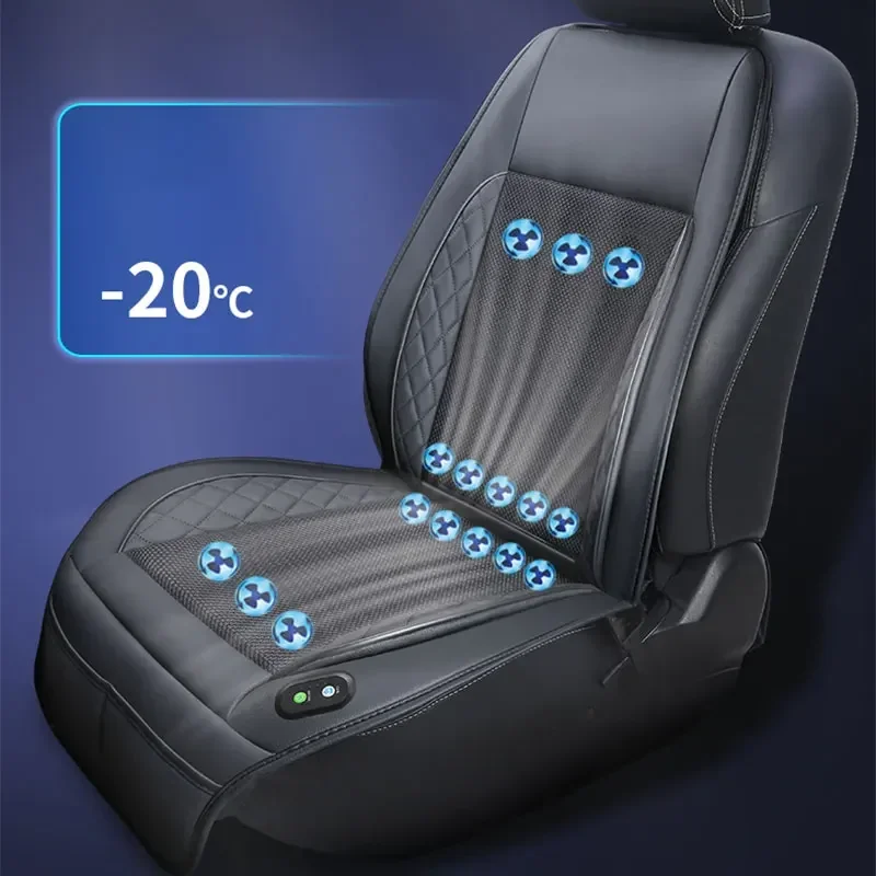 12V Spacer Car Summer Cool Air Seat Seat Cushion Summer Cold Air Ventilation With 16 Fan Fast Blowing Refrigerated Seat Amagi