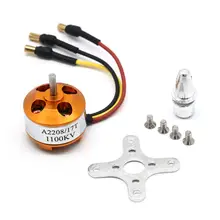 Brushless Motor 930KV-2700KV for RC Models #2