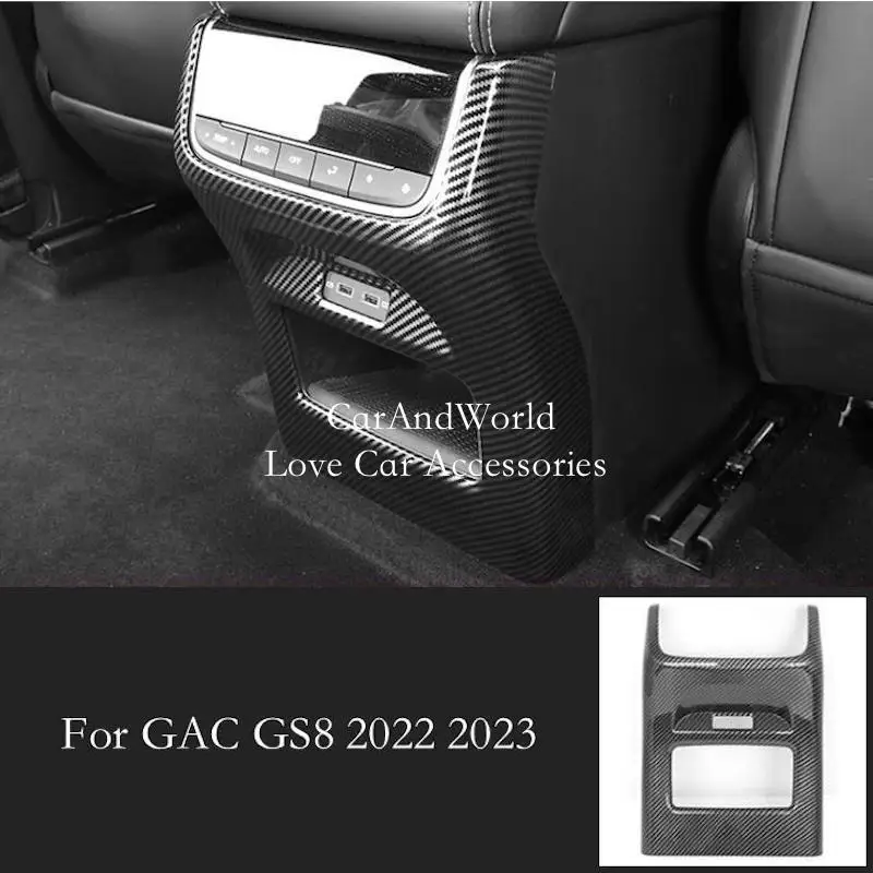 

Заднее сиденье, вентиляционное отверстие для кондиционера, USB-рамка, накладки из углеродного волокна, аксессуары для салона автомобиля для Trumpchi GAC GS8 2022-2025