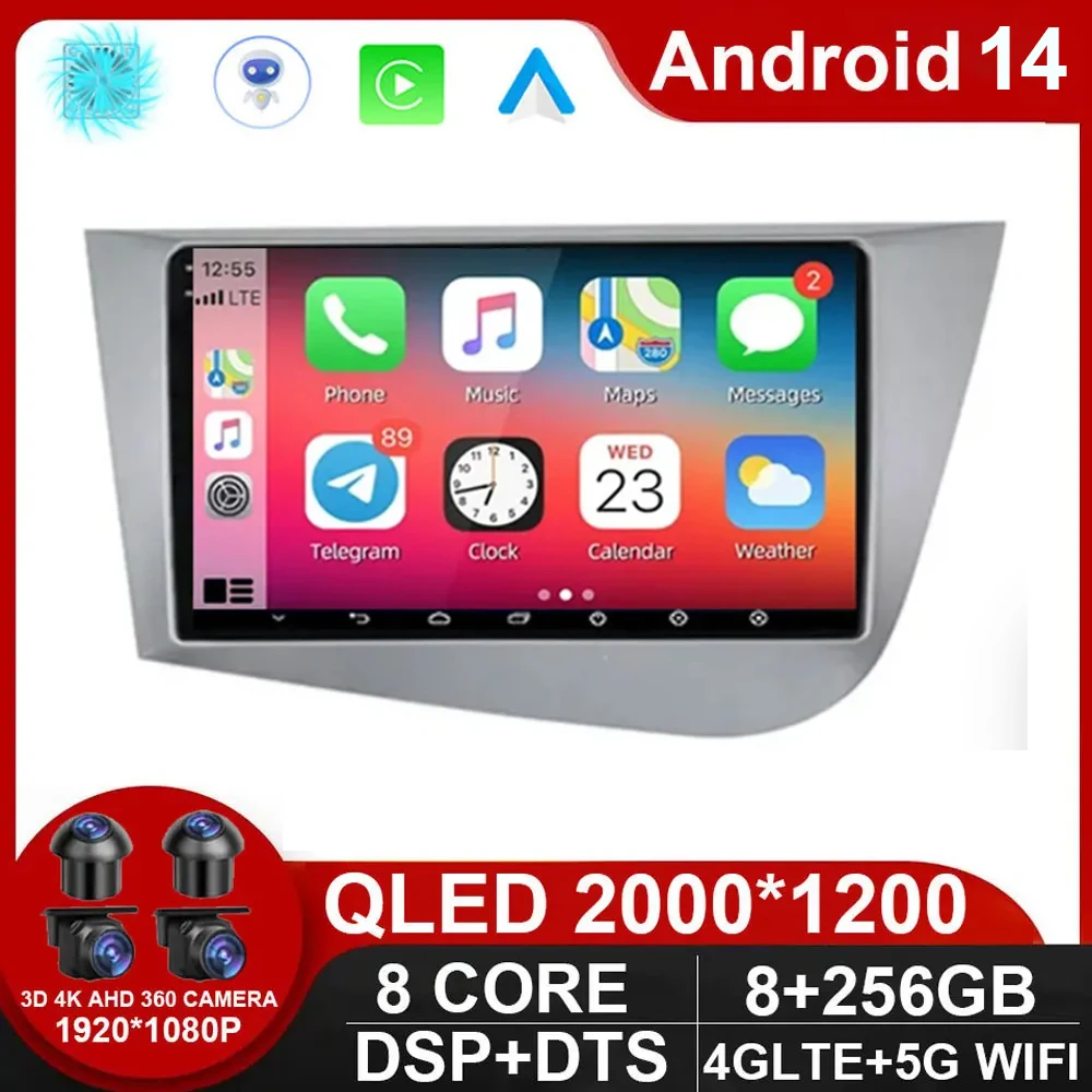 

Car radio For Seat Leon 2 MK2 2005-2012 Carplay Android 14 auto Qualcomm Car stereo Multimedia player 4G Wifi DSP RHD